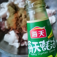 烤五花肉的做法图解6