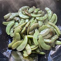 #豪吉川香美味#我们经常吃的扁豆，可以这样做，绝对好吃又可口的做法图解5