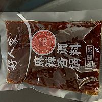 干锅鸡的做法图解3