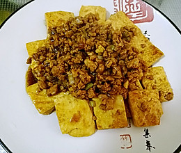 肉末豆腐的做法