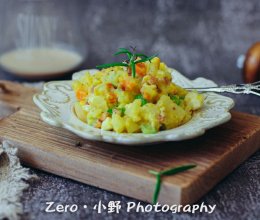 奶香培根土豆沙拉（低脂轻食主义）的做法