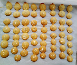 NVSHEN酥性蛋黄小饼干的做法