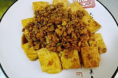 肉末豆腐