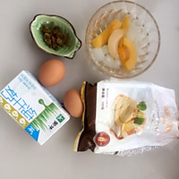 水果蛋挞的做法图解1