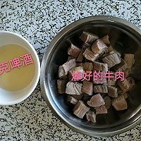 牛肉炖柿子的做法图解2