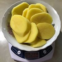 土豆泥#春日露营 易享“佳”味 #的做法图解1
