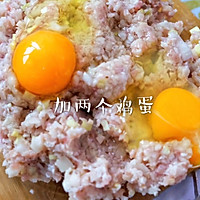 #憋在家里吃什么#年夜饭福禄寿康四喜丸子。的做法图解2