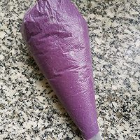 紫薯酸奶什锦的做法图解2