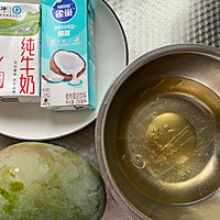 #烘焙美学大赏#芒果椰奶冻的做法图解1