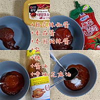 韩式辣鸡爪Korean spicy chicken feet的做法图解3