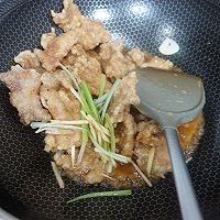 锅包肉失败复盘的做法图解6