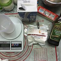 海鲜披萨  厚饼胚的做法图解1