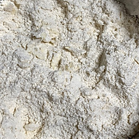 还原星巴克提子干司康 超好吃的做法图解2