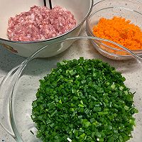 香辣葱花肉卷的做法图解2