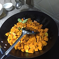 火山南瓜的做法图解6