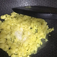 最简单的菠萝派的做法图解2