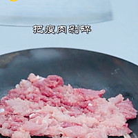 #美食新势力#减肥餐～肉沫豆腐的做法图解4