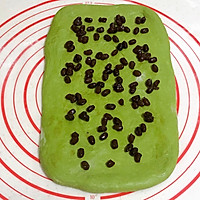 #爱好组-高筋#蜜豆抹茶牛奶哈斯的做法图解3