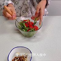 芦笋核桃酸奶奶酪沙拉—好看又好做的快手沙拉的做法图解10