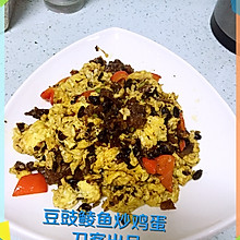 豆豉鲮鱼炒鸡蛋