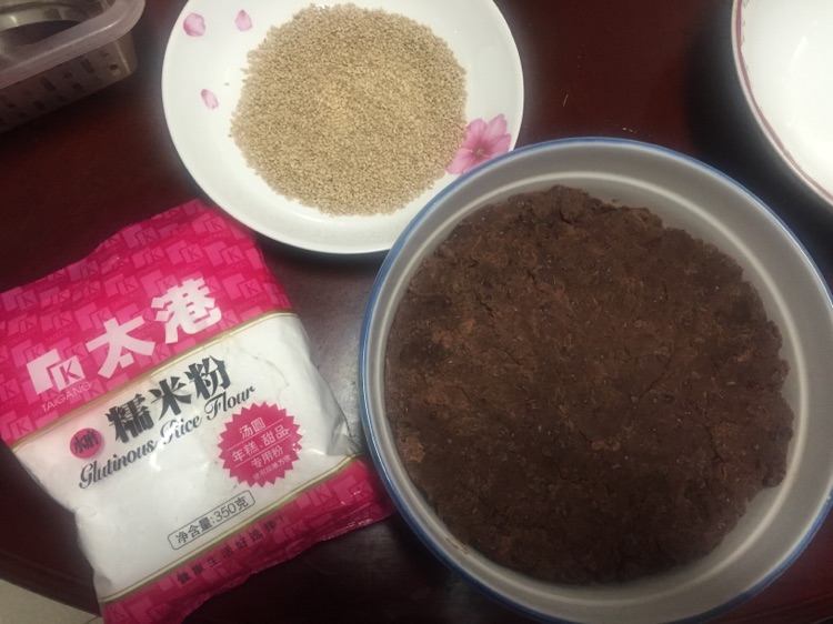 芝麻球的做法图解3