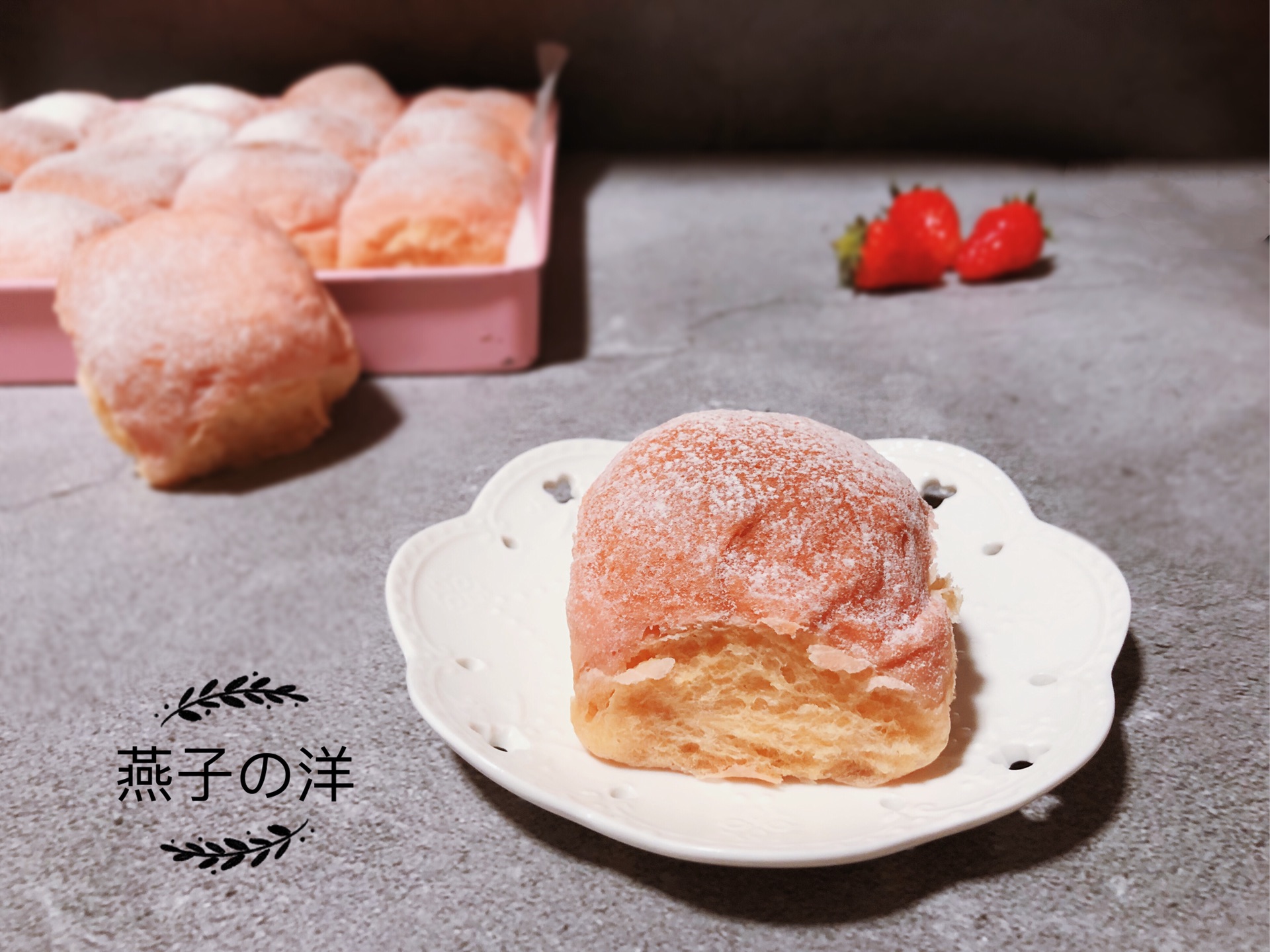 Strawberry milk flavored bun