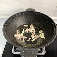 肉炒双菇的做法图解6
