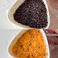 中式早餐紫米芋泥奶砖软糯香甜巨巨好吃的做法图解4