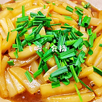 #精致一人食#鲍汁萝卜条的做法图解4