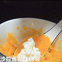 金沙凤梨酥的做法图解5