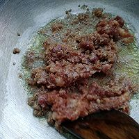 #不容错过的鲜美滋味#肉沫酸豇豆的做法图解4