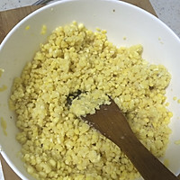 清凉绿豆糕#黑人牙膏一招致胜的做法图解2
