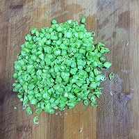 豇豆鸡蛋火腿黑芝麻早餐饼的做法图解1