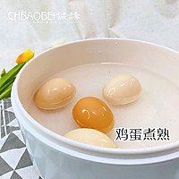 宝宝营养辅食～萌鸡饭团的做法图解3