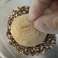 全麦胚芽老面小餐包的做法图解12