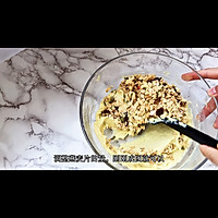 #合理膳食 营养健康进家庭#红薯燕麦条的做法图解7