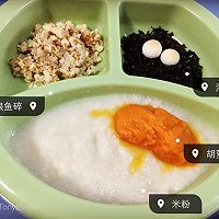 宝宝辅食---鸡蛋银鱼碎的做法图解6