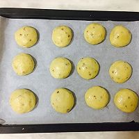 点点红的Q糯蔓越莓麻薯的做法图解8