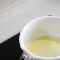 蒜香豆豉蒸排骨的做法图解5