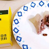#爱乐甜夏日轻脂甜蜜#水晶西米粽的做法图解14