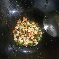 宫保鸡丁的做法图解4