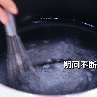 葡萄冻冻的做法，【暴小兔茶饮】免费奶茶教程的做法图解5