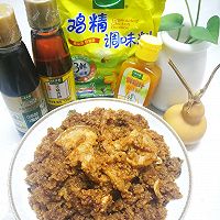 #做饭吧！亲爱的#软糯下饭，简单快手的粉蒸肉的做法图解5