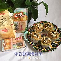 波菜戚风蛋糕的做法图解16