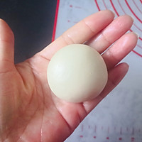 太阳饼的做法图解15