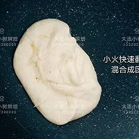 纽扣牛轧饼干的做法图解5