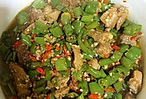 青椒翅尖的做法