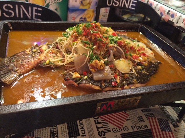 酸辣鱼