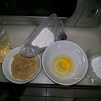 栗子饼干的做法图解3