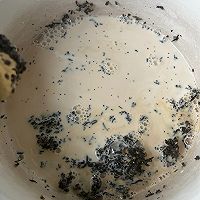 印度奶茶：一壶适合小姐姐的暖身印度奶茶的做法图解3